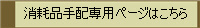 Օizpy[W͂